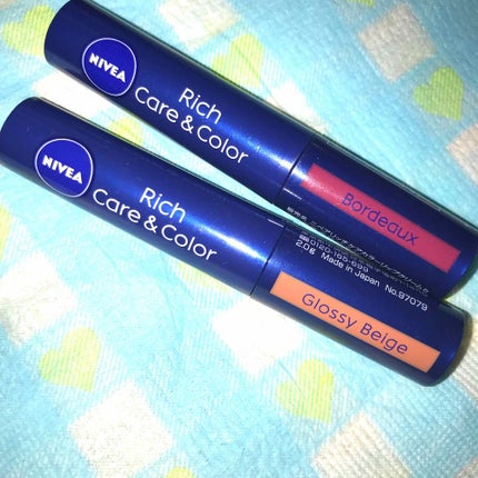 ニベア リッチケア&カラーリップ/ニベア/リップクリームを使ったクチコミ(2枚目)