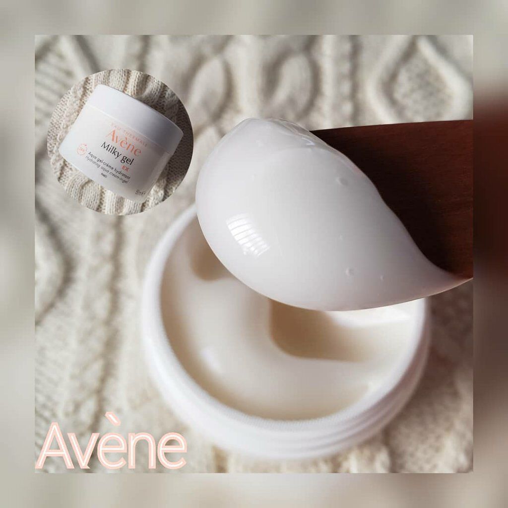 ミルキージェル EX/アベンヌ/オールインワン化粧品を使ったクチコミ（1枚目）