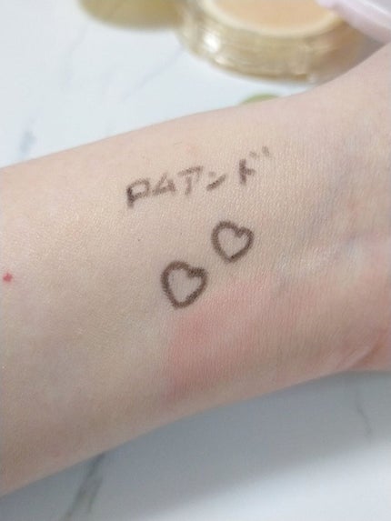 デュージェリーヴィーガンクッション/AMUSE/クッションファンデーションを使ったクチコミ(4枚目)