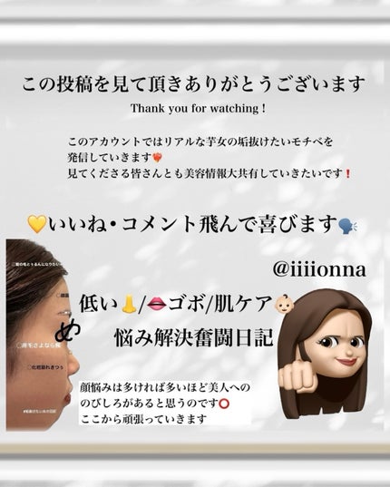 Dr.DERMALフェイシャルソリューションマスク/Dr.DERMAL/シートマスク・パックを使ったクチコミ(9枚目)