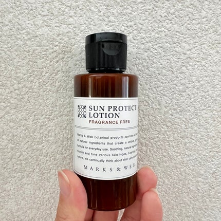 ハーバルサンプロテクトローション ラベンダー / ゼラニウム/MARKS&WEB/日焼け止めローションを使ったクチコミ(1枚目)