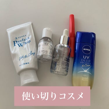 キールズ DS クリアリーブライト エッセンス[医薬部外品]/Kiehl's/美容液を使ったクチコミ（1枚目）