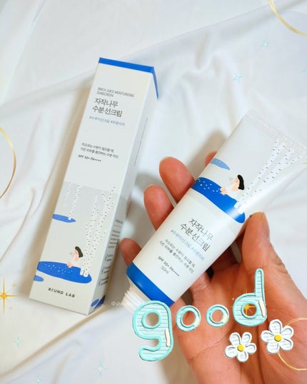 白樺水分uvクリーム/ROUND LAB/日焼け止めクリームを使ったクチコミ(5枚目)