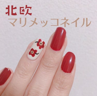 pa ネイルカラー(色持ちアップベースコート)/pa nail collective/ネイルトップコート・ベースコートを使ったクチコミ（1枚目）