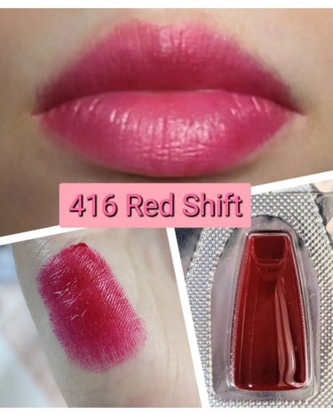 テクノサテン ジェル リップスティック 416 Red Shift/SHISEIDO/口紅の画像