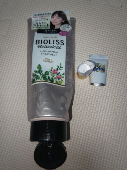 SSビオリス ボタニカル ヘアトリートメント(エクストラダメージリペア)/SSビオリス/洗い流すヘアトリートメントを使ったクチコミ(1枚目)