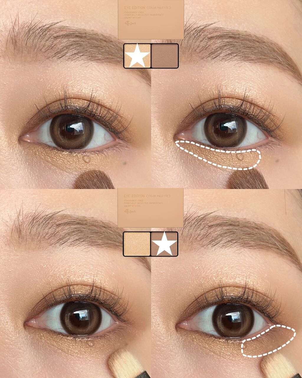 エテュセ アイエディション(カラーパレット)/ettusais/アイシャドウパレットを使ったクチコミ（2枚目）