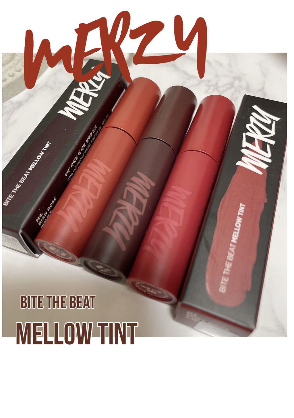 バイト ザ ビート メロウ ティント/MERZY/リップティントを使ったクチコミ（1枚目）