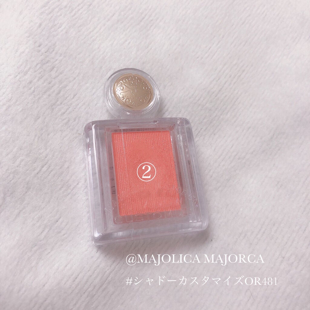 クイックラッシュカーラー/キャンメイク/マスカラ下地を使ったクチコミ(4枚目)