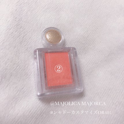 クイックラッシュカーラー/キャンメイク/マスカラ下地を使ったクチコミ(4枚目)