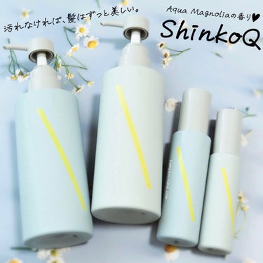 SQ アンチポリューションヘアジュレミスト アクアマグノリアの香り/ShinkoQ/ヘアスプレー・ヘアミストの画像