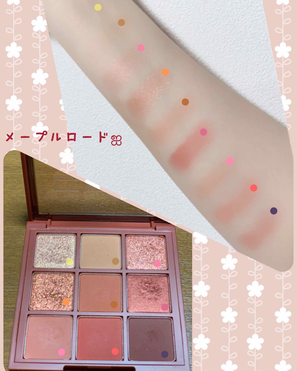 プレイカラーアイシャドウ メープルロード/ETUDE/アイシャドウパレットを使ったクチコミ(2枚目)