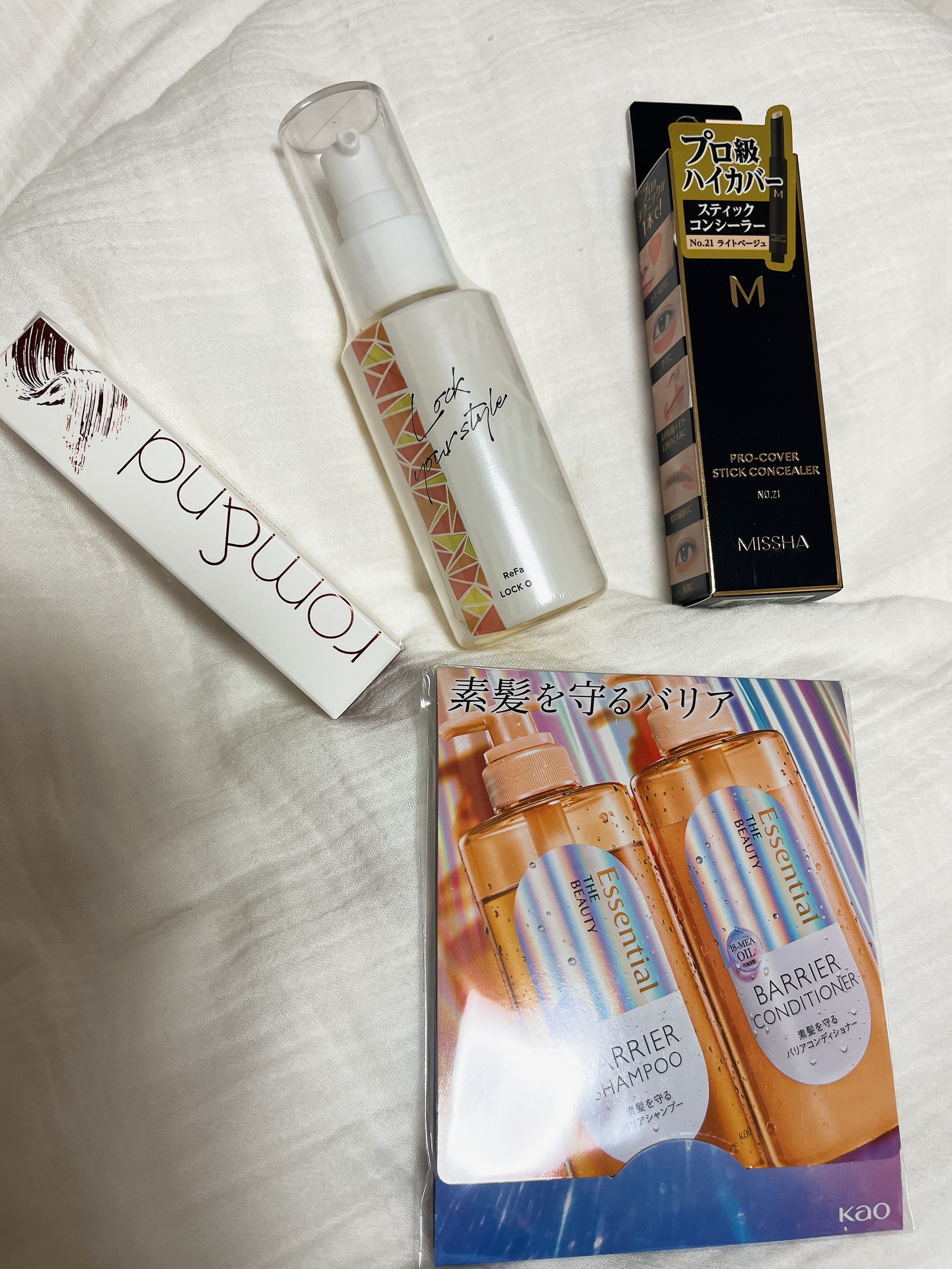 ロックオイル/ReFa/ヘアオイルを使ったクチコミ（1枚目）