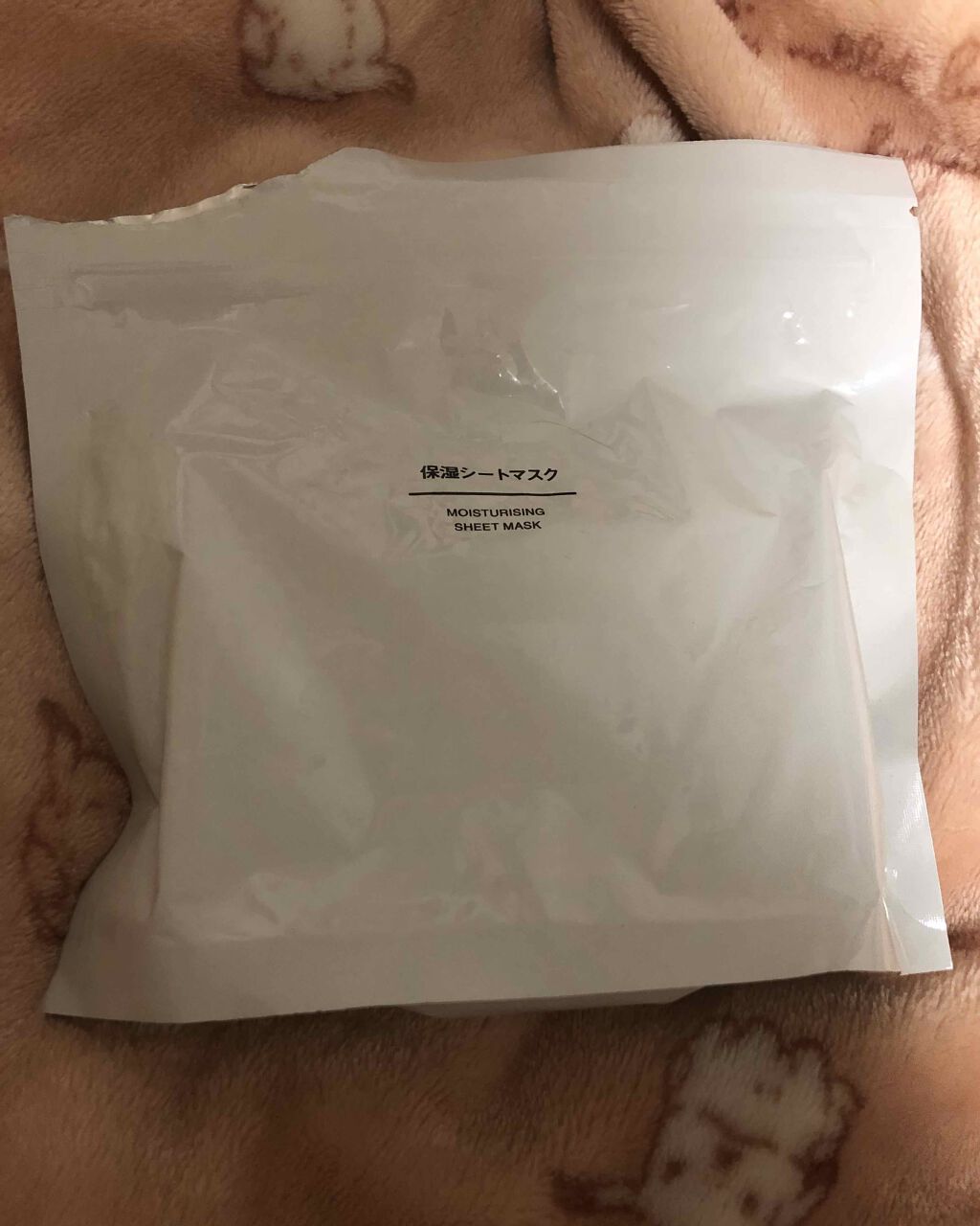 保湿シートマスク/無印良品/シートマスク・パックを使ったクチコミ(1枚目)
