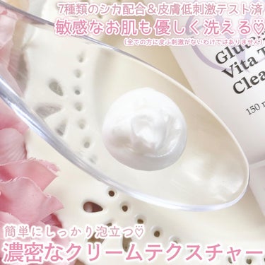 グルタシカ ビタ トーニング クレンジングフォーム/Dr.Viuum/洗顔フォームを使ったクチコミ（3枚目）