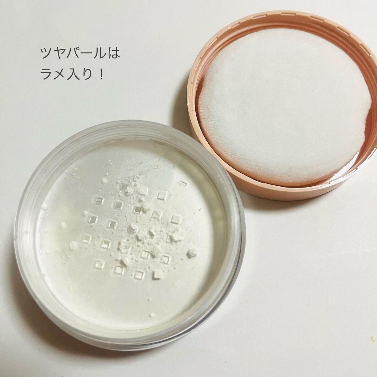 フィニッシングパウダー/Kirei&co./ルースパウダーを使ったクチコミ(4枚目)