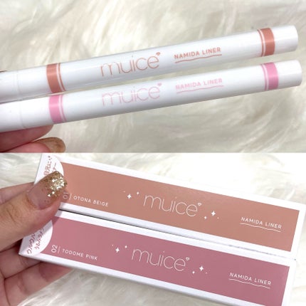 うるみリキッドライナー/muice/リキッドアイライナーを使ったクチコミ(5枚目)