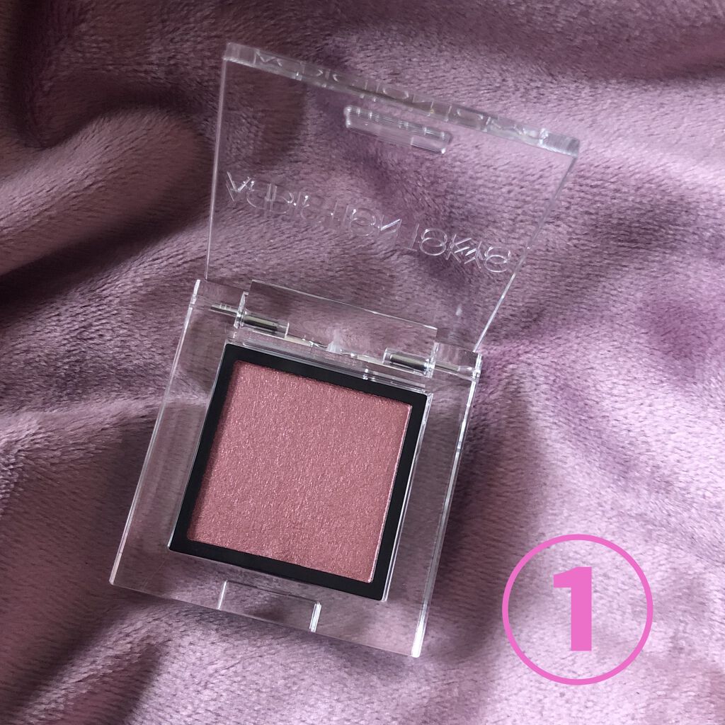 アディクション ザ アイシャドウ パール/ADDICTION/単色アイシャドウを使ったクチコミ（3枚目）