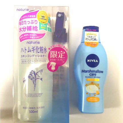 ハトムギ化粧水(ナチュリエ スキンコンディショナー R )/ナチュリエ/化粧水を使ったクチコミ(1枚目)