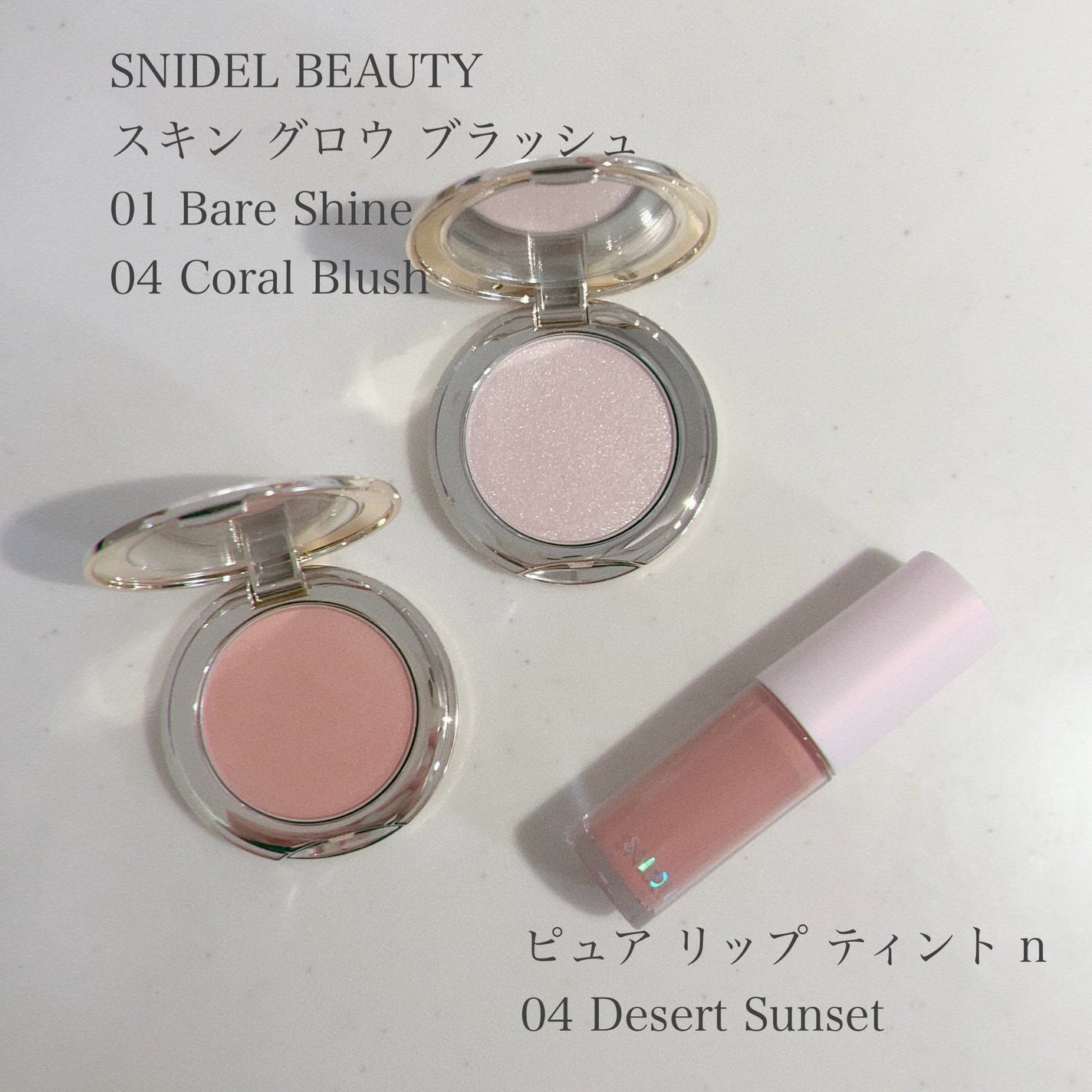 ピュア リップ ティント n/SNIDEL BEAUTY/リップティントを使ったクチコミ(6枚目)