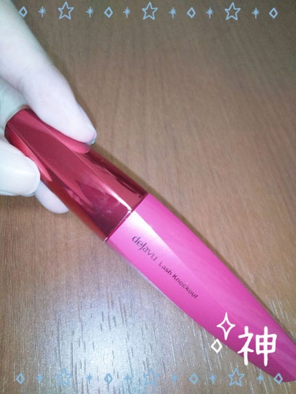 「塗るつけまつげ」ボリュームタイプ/デジャヴュ/マスカラを使ったクチコミ(1枚目)