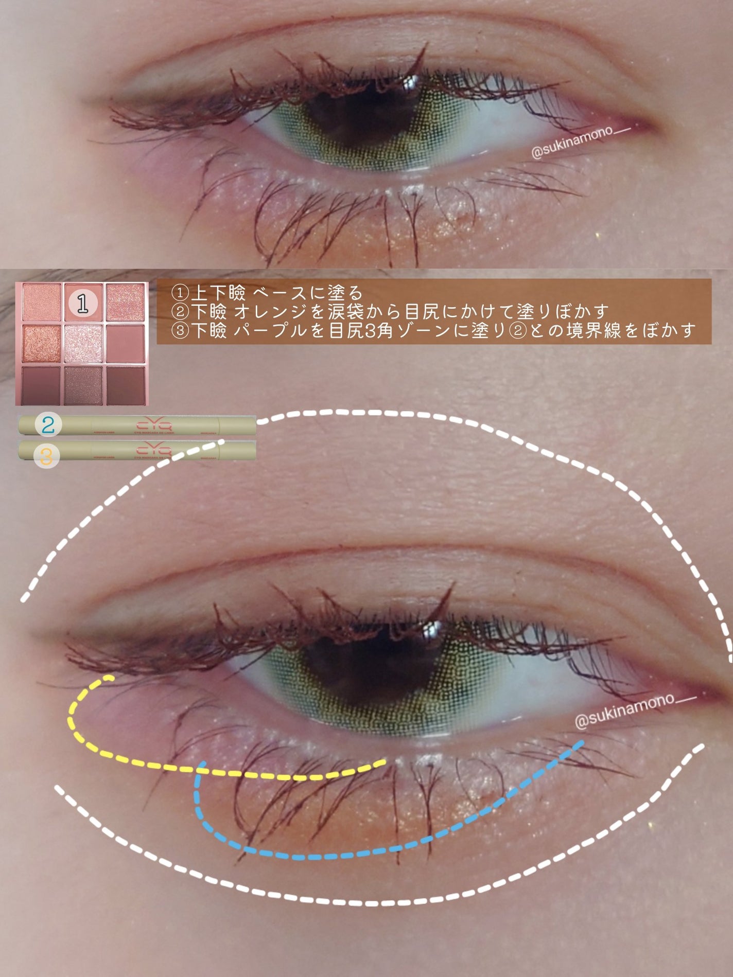 N’s COLLECTION 1day/N’s COLLECTION/ワンデー(1DAY)カラコンを使ったクチコミ(2枚目)