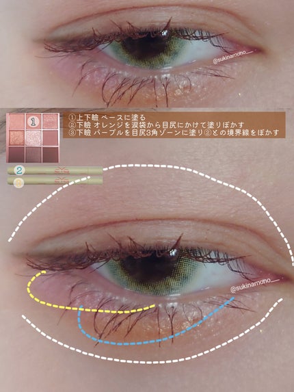 N’s COLLECTION 1day/N’s COLLECTION/ワンデー(1DAY)カラコンを使ったクチコミ(2枚目)