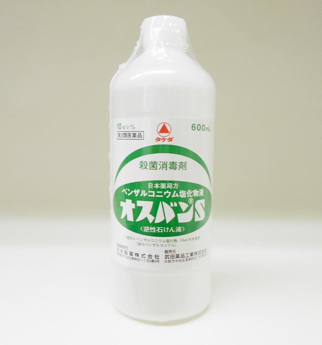 アリナミン製薬 オスバンS(医薬品)