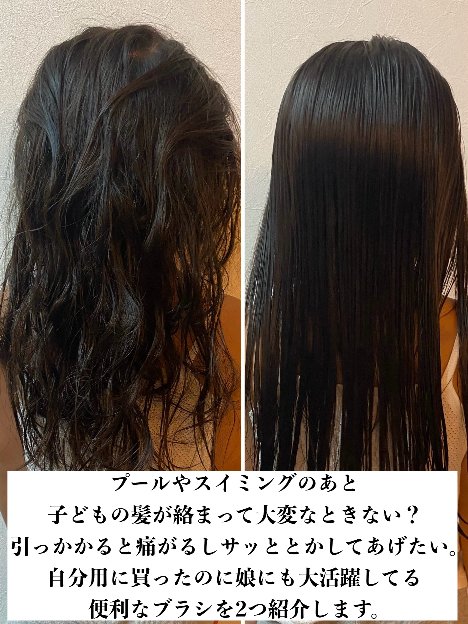 リファ ハートブラシ/ReFa/頭皮ケアを使ったクチコミ（2枚目）