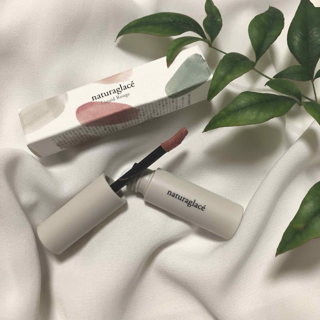 リキッド ルージュ/ナチュラグラッセ/リップグロスを使ったクチコミ(1枚目)