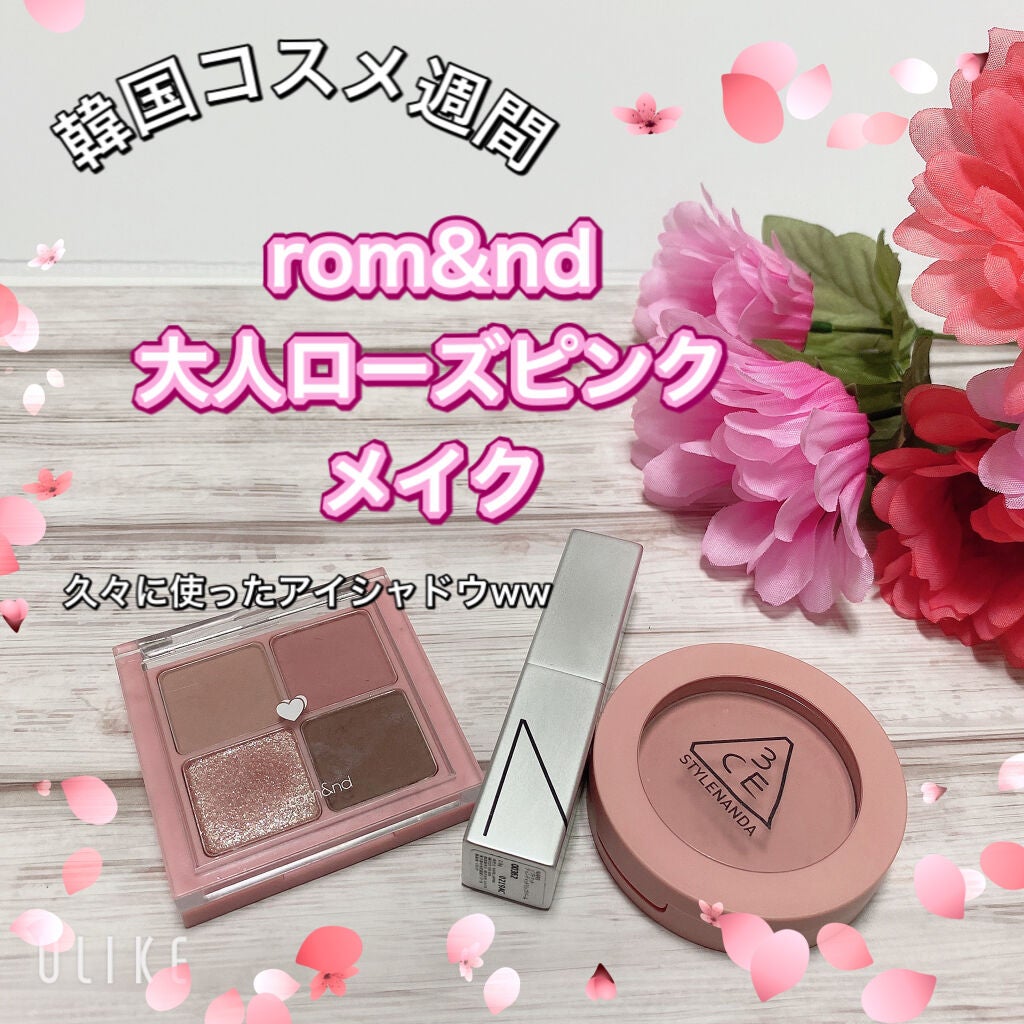 3CE フェイスブラッシュ/3CE/パウダーチークを使ったクチコミ(1枚目)