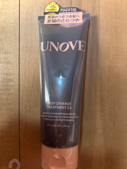 ディープダメージトリートメントEX/UNOVE/洗い流すヘアトリートメントを使ったクチコミ(1枚目)