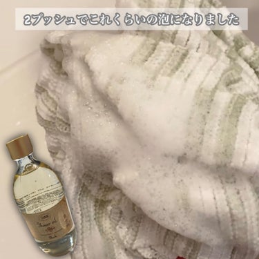 SABON  シャワーオイル ムスクのクチコミ「*･゜ﾟ･*:.｡..｡.:*･''･*:.｡. .｡.:*･゜ﾟ･*


　　SABON

.....」（3枚目）