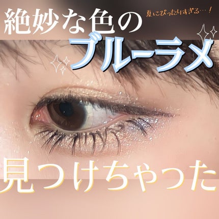 スリーサムデザイニングアイカラー/& WOLF/アイシャドウパレットを使ったクチコミ(1枚目)