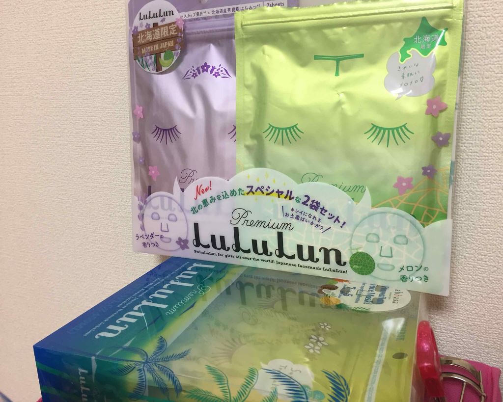 コスメ収納/DAISO/その他化粧小物を使ったクチコミ(4枚目)