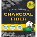 CHARCOAL FIBER / ピルボックス