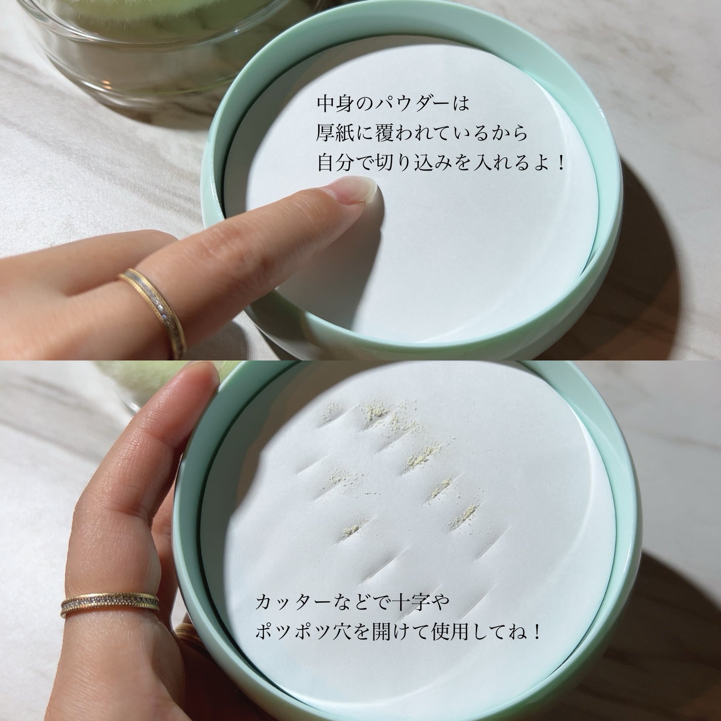 モアファンシーパウダー/SHISEIDO/香水(その他)を使ったクチコミ(6枚目)