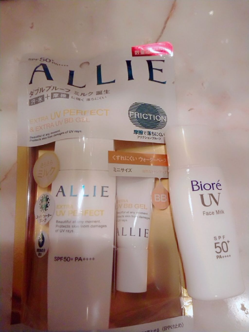 ビオレUV さらさらフェイスミルク SPF50+/ビオレ/日焼け止めミルクを使ったクチコミ（1枚目）