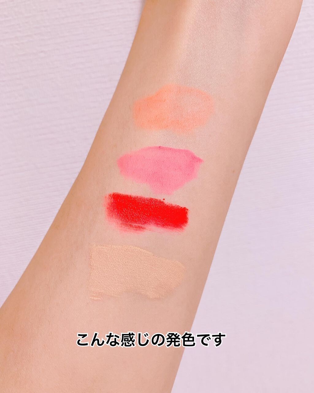 yoon megu on LIPS 「#Sponsored@beautycodenature*♡CO..」(3枚目)