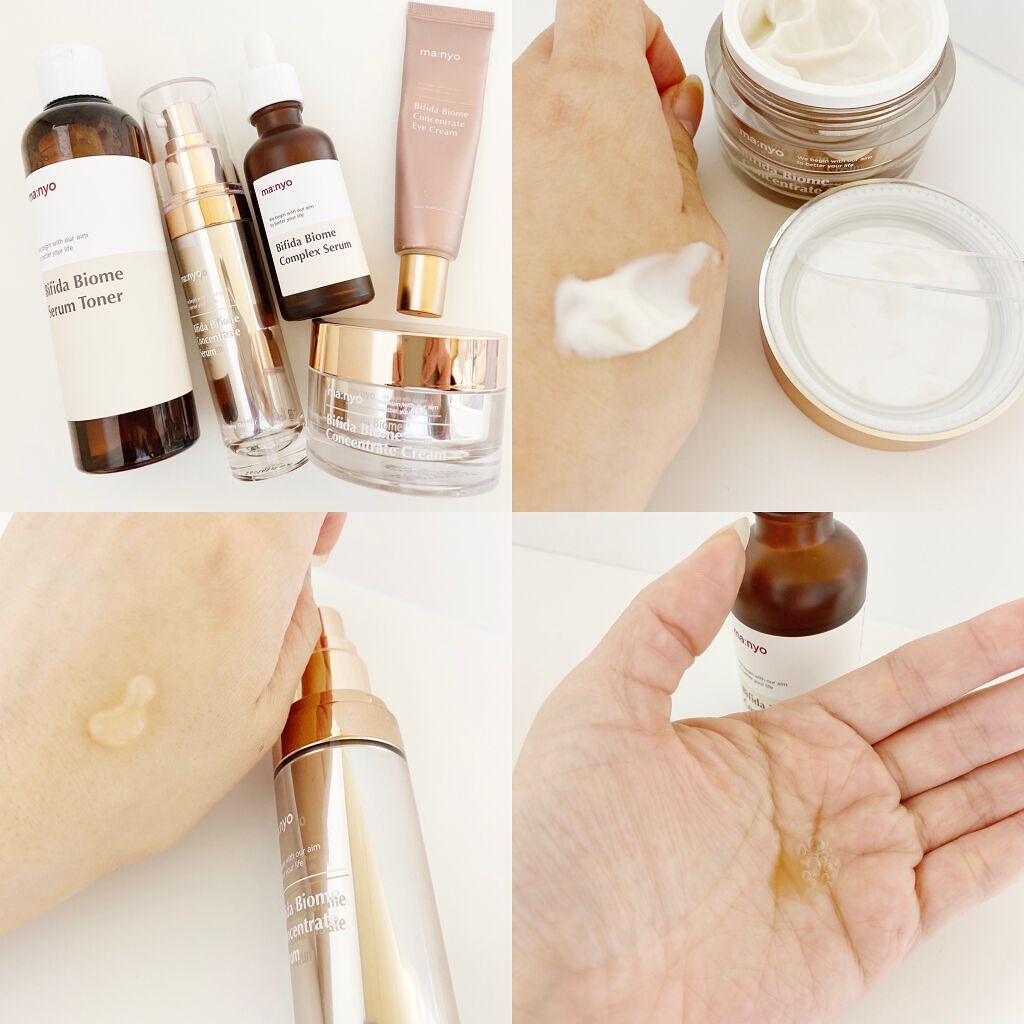 ガラクトミー ナイアシンエッセンス/manyo/美容液を使ったクチコミ(2枚目)