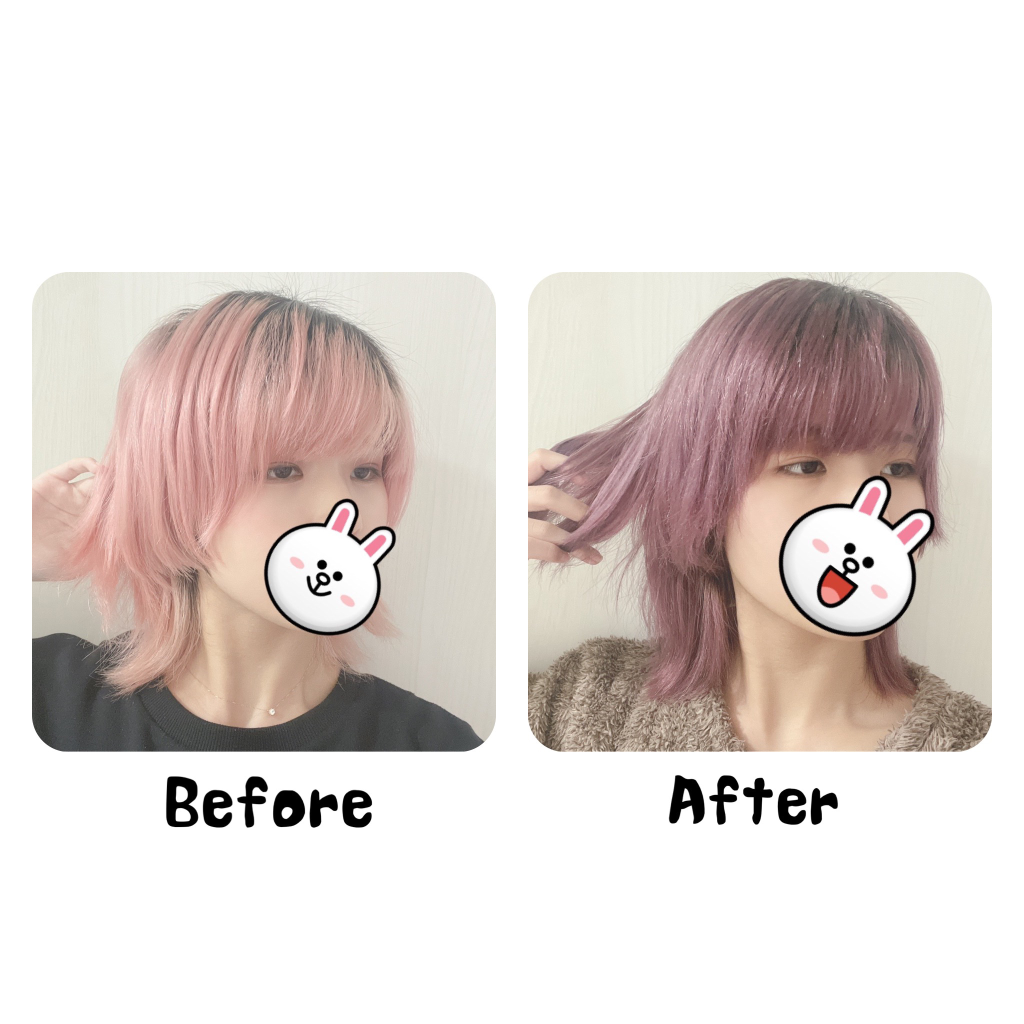 メイクアップカラー ピンクアッシュ/ビューティーン/ヘアカラーを使ったクチコミ（3枚目）