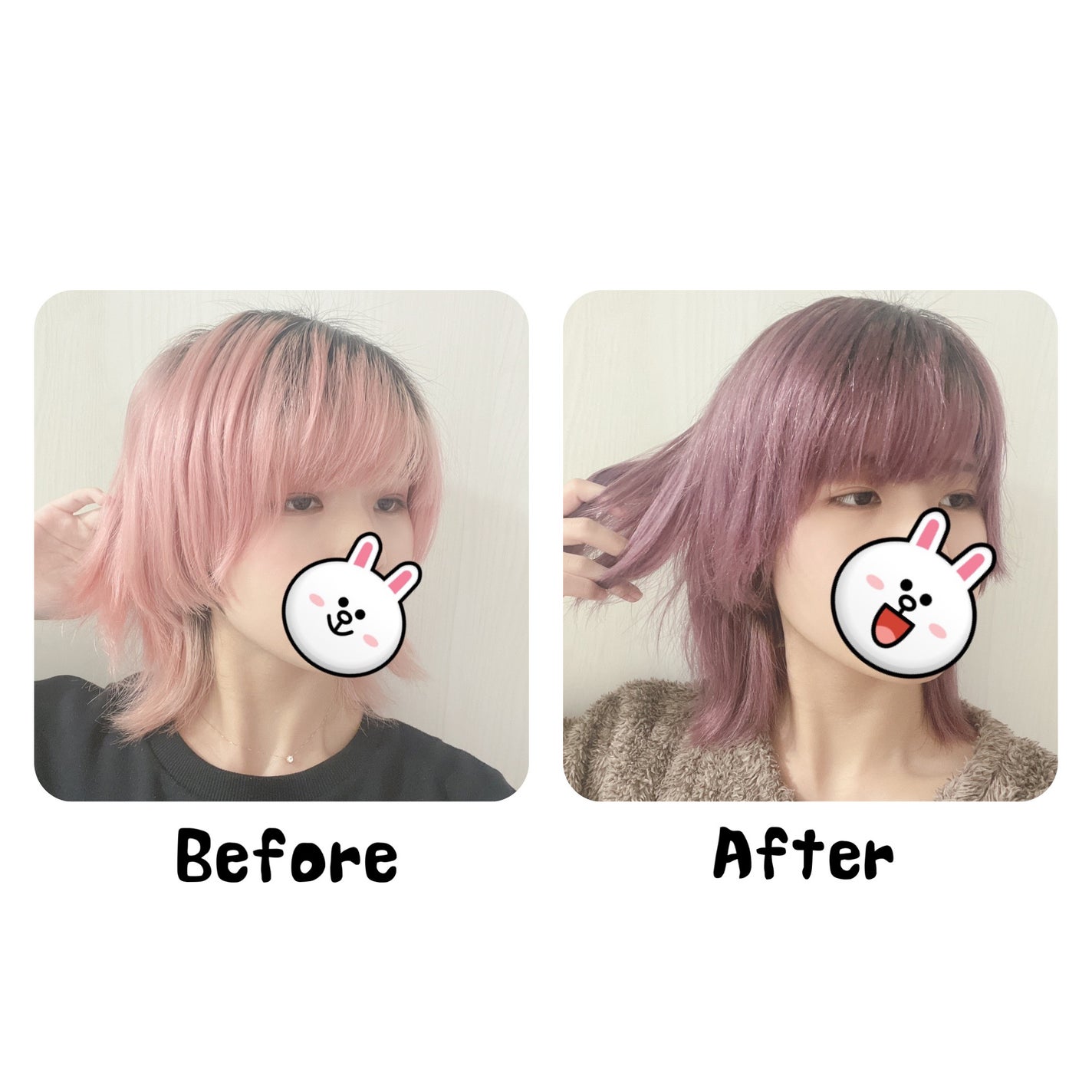 メイクアップカラー/ビューティーン/ヘアカラーを使ったクチコミ(3枚目)