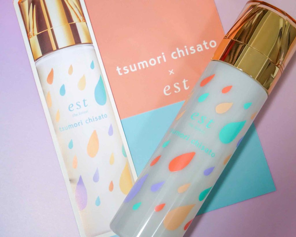 エスト ザ ローション/est/化粧水を使ったクチコミ(1枚目)