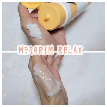 MEGURIM RELAX/MEGURIM by Rz+ /その他洗顔料を使ったクチコミ(5枚目)