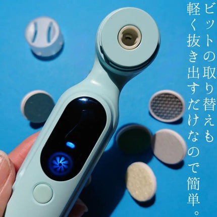 電動ネイルマシン/NiZmir/ネイル用品を使ったクチコミ(6枚目)