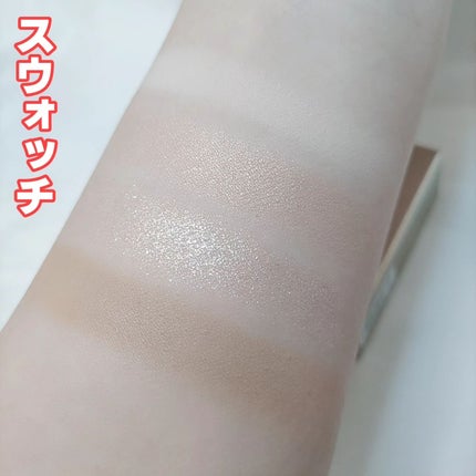 アニマルアイシャドウ(4シェード)/ZEESEA/アイシャドウパレットを使ったクチコミ(4枚目)