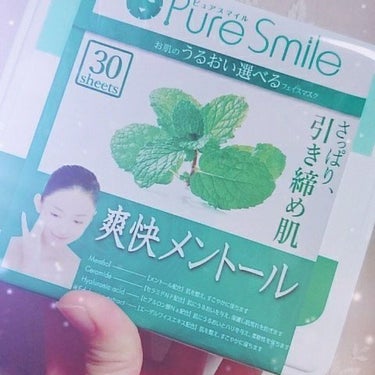 Pure Smile Pure Smile 30枚入りエッセンスマスク 爽快メントールのクチコミ「pure smileの爽快メントール使ってみました！

ミントの香りが強くて最初は少しきついか.....」（1枚目）