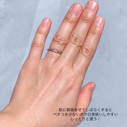 ビューティーチャージ 無香料/アトリックス/ハンドクリームを使ったクチコミ(7枚目)