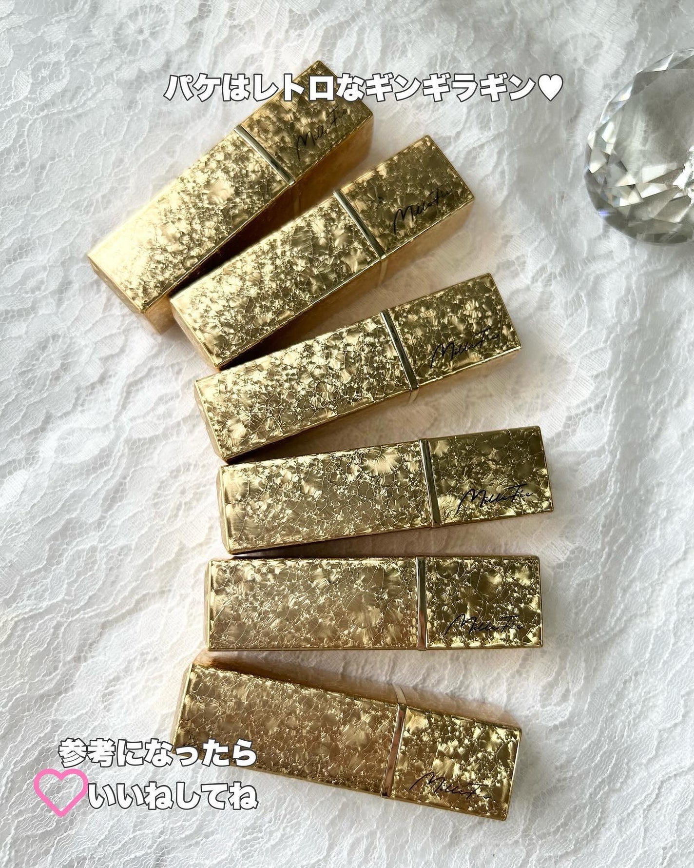 フェアリールージュ/MilleFée/口紅を使ったクチコミ(7枚目)