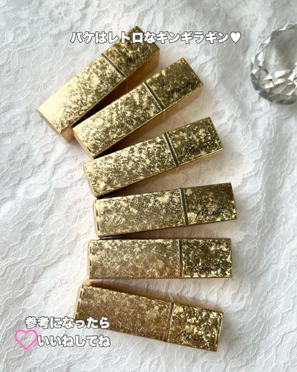 フェアリールージュ/MilleFée/口紅を使ったクチコミ(7枚目)